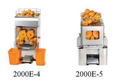 Εμπορική Squeezer χυμού από πορτοκάλι εξοπλισμών προετοιμασιών τροφίμων αυτόματη μηχανή